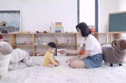 （2分钟教程）蚌埠市工厂咨询热线电话_哔哩哔哩-2